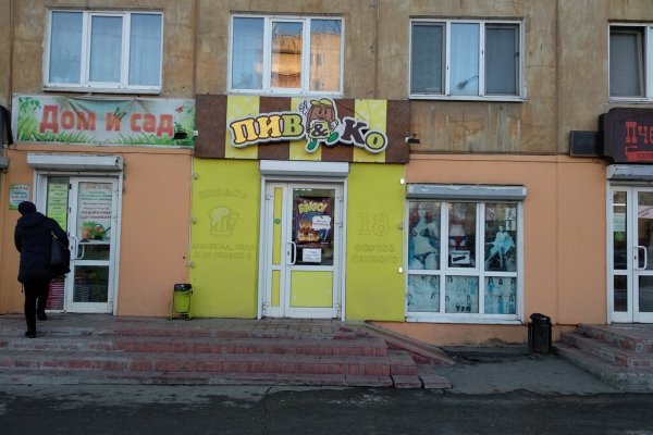 Kra21.at