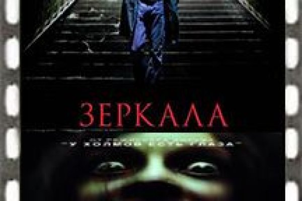 Кракен площадка торговая что это