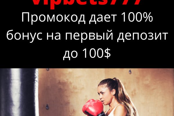 Актуальная ссылка на кракен kraken014 com