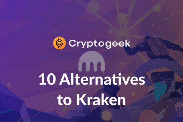 Kraken 12at зеркало
