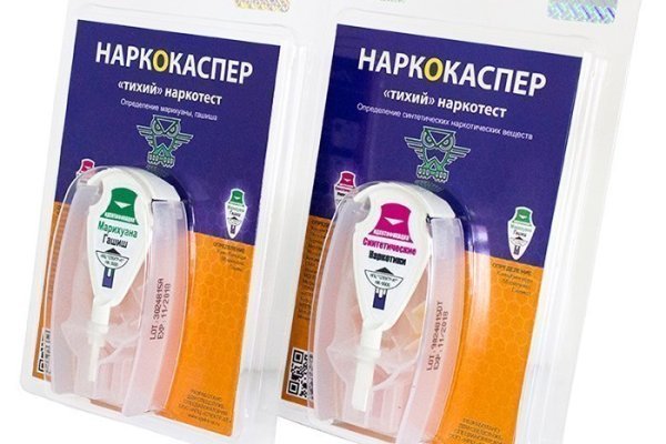 Кракен at сегодня работает ли