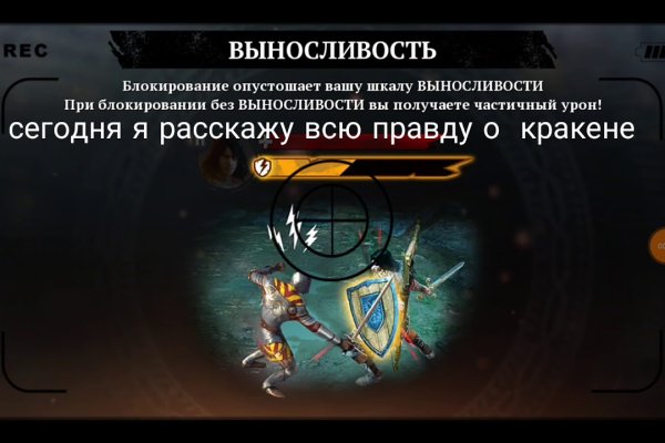 Кракен маркет наркотики