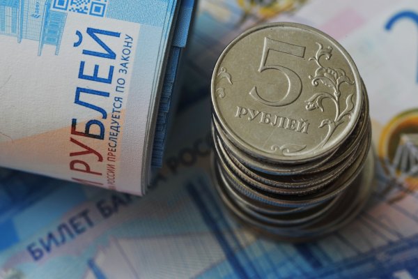 Как восстановить аккаунт на кракене даркнет