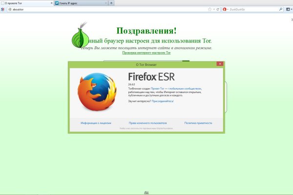 Кракен маркет kr2web in