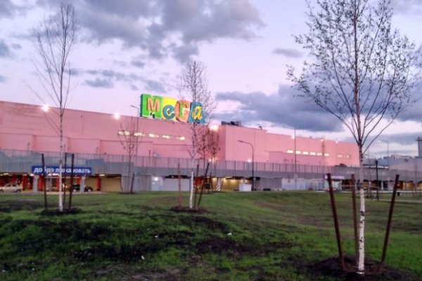 Кракен маркетплейс что там продают