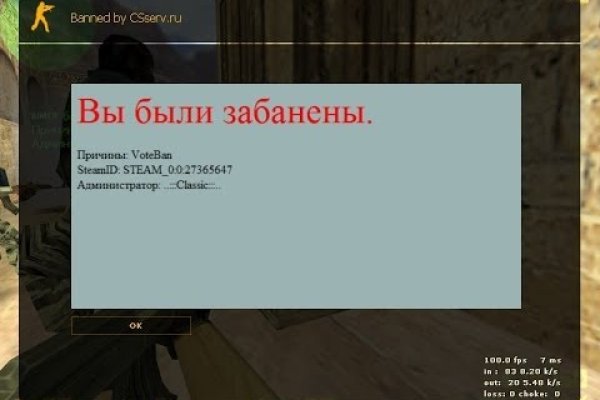 Почему не работает кракен сегодня