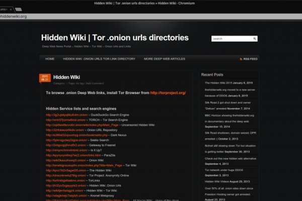 Kraken darknet market ссылка