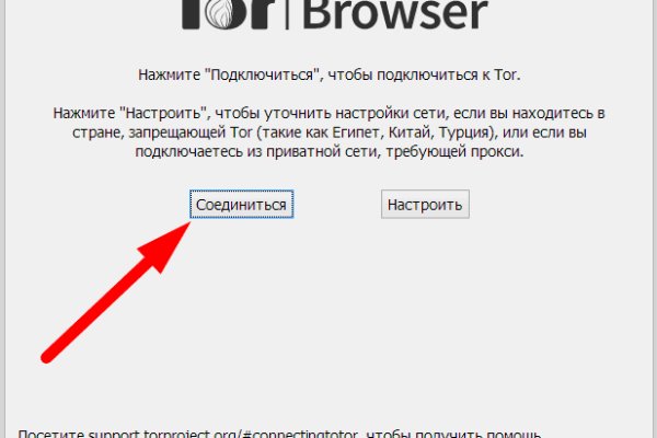 Kraken darknet market ссылка