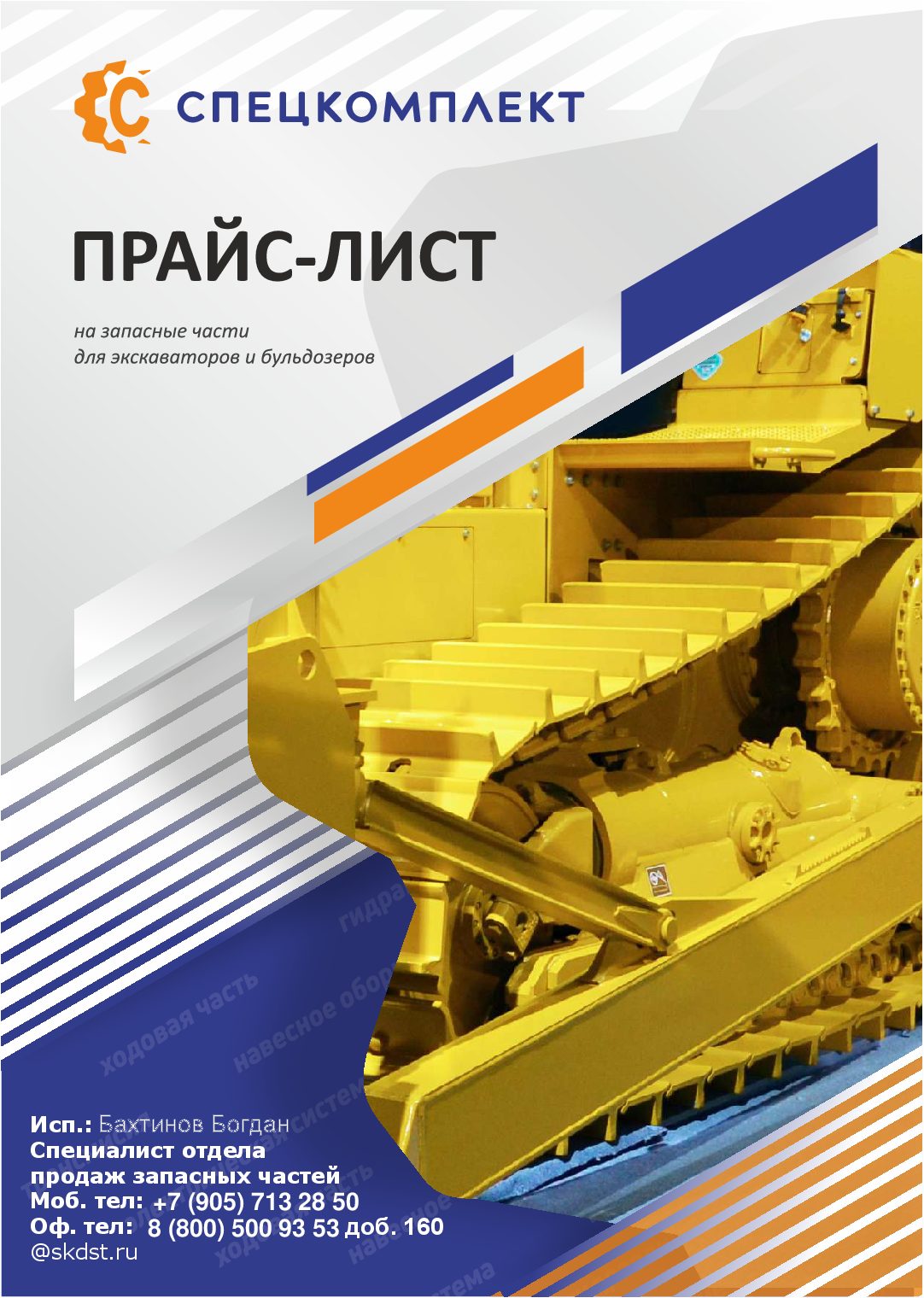 Кракен купить наркотики