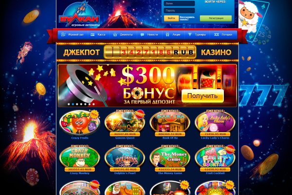 Кракен ссылка тор браузер