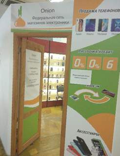 2krn ссылка